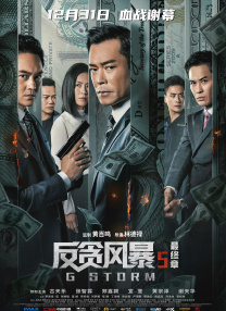 我弟弟有女朋友了